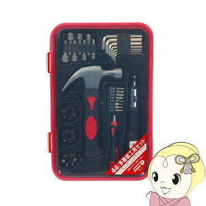 HZbg }NX 44PCS @\HZbg ACAfB[ MET-2