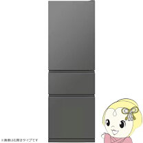 楽天市場】冷蔵庫 左開き（メーカー三菱電機）の通販