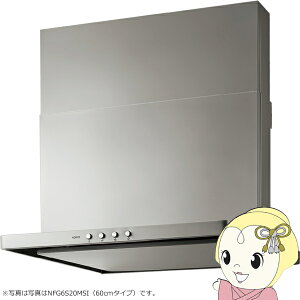 m[c NORITZ Wt[h X^mtB^[ VbRt@ RAȂ _Ng̈ʒuE 75cm^Cv Vo[ NFG7S20MSI-Ry/srmz