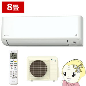 y10/5͊ԌN[|szGAR 8 2.5kw _CL [GAR GXV[Y P100V 2024Nf zCg S254ATGS-Wy/srmz