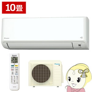 yGg[œXSiőP10{ 9/4 20~9/11 1:59zGAR 10 2.8kw _CL [GAR GXV[Y P100V 2024Nf zCg S284ATGS-Wy/srmz