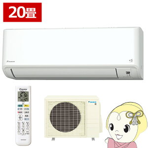 GAR 20 6.3kw _CL [GAR GXV[Y P200V 2024Nf zCg S634ATGP-Wy/srmz