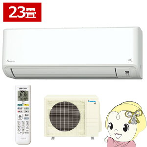 GAR 23 7.1kw _CL [GAR GXV[Y P200V 2024Nf zCg S714ATGP-Wy/srmz