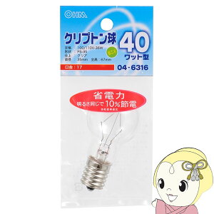 I[d@ OHM ~jNvgd40W E17 NA LB-PS3740K-C