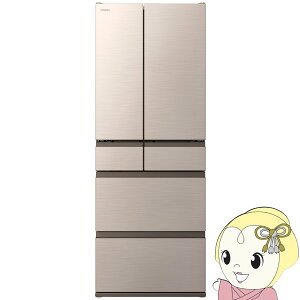 y9/20͊ԌN[|sz[\ 1-2TԈȍ~]①ɁyWݒuz HITACHI 570L 6hA CgS[h R-VWC57X-N@