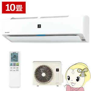 y݌ɂzGAR [GAR 10p FHV[Y V[v SHARP AC-28PFH-W tB^[| vY}NX^[25000 @250mmy/srmz