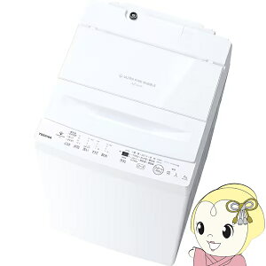 [\]yGg[œXSiőP10{ 9/4 20~9/11 1:59zS@  TOSHIBA ZABOON Uu[ 7kg sAzCg AW-7DH5-Wy/srmz