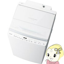 楽天市場】東芝 洗濯機 ザブーン 9㎏の通販