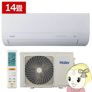 y10/18̓_ChGg[œXSiőP8{zGAR nCA[ 2025N huu t[ MXV[Y zCg JAA-MX405A2-W 14p P200V tB^[|@\ty/srmz