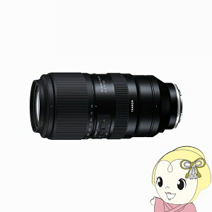 y9/1̓Gg[œXSiőP7{z^ TAMRON ]Y[Y 50-400mm F/4.5-6.3 Di III VC VXD \j[EpitTCYj Model-A067Sy/srmz