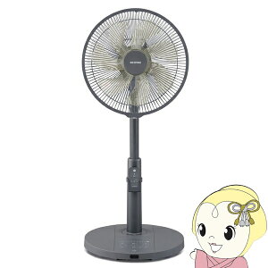 y݌Ɍz@ ACXI[} rO@ DC[^[ 7H O[ LFD-307L-Hy/srmz