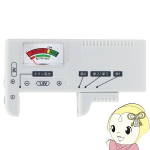 y11/5͊ԌN[|szdr`FbJ[ }NX MCZ-262