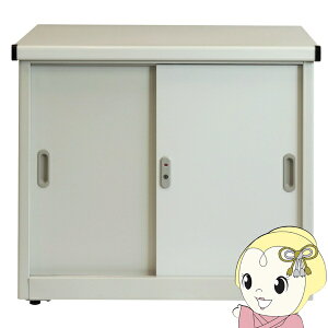 u O Ave A[F X[ ~L[zCg^zCg RpNg ^ 80.5cm×s50cm×73cmy/srmz