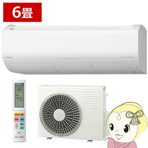 yGg[œXSiőP10{ 9/4 20~9/11 1:59zGAR  2.2kw 6p P100V RAS-XJ2225S-W XJV[Y XeXEN[ ܂ X^[zCgy/srmz