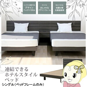 y11/10͊ԌN[|szxbh VO zeX^Cxbh Vv  t[̂ {t[ AbVuE FV؍Hy/srmz