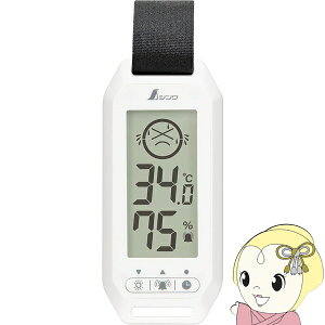 熱中症計 シンワ測定 ポータブル簡易熱中症計 Basic 防塵 防水 73238