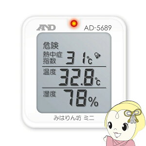 y݌ɂzMǌv ݂͂V ~j G[AhfC Mǎwj^[ AD-5689