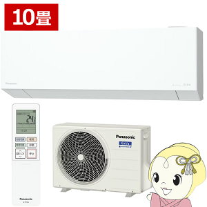 y10/1Gg[œXSiőP7{zGAR pi\jbN CS-285DEL-W [GAR Eolia GIA ELV[Y 10 2.8kW P100V zCgy/srmz