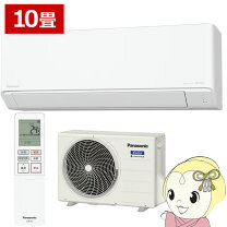 楽天市場】ルームエアコン（メーカーパナソニック・適用最大床面積 