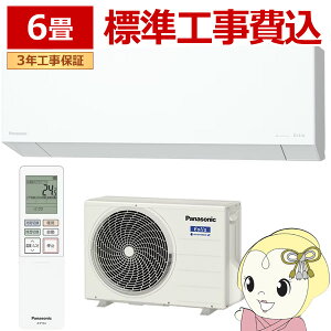 yGg[œXSiőP10{ 9/4 20~9/11 1:59zyWHzGAR pi\jbN CS-225DEL-W [GAR Eolia GIA ELV[Y 6 2.2kW P100V zCgy/srmz