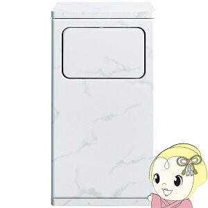 y11/10͊ԌN[|szS~ 20L vbV ؐ _Xg{bNX {쏊 Empro Gv[ DB-480R-DWH 嗝΃zCgy/srmz