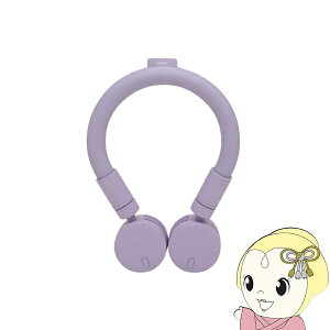 y11/18_ChȂ瓖XSiőP8{zy݌ɌzlbNt@{N[lbNO Elaice GX iFan CoolNeck ACt@N[lbN p[v IF-CN24PUy/srmz