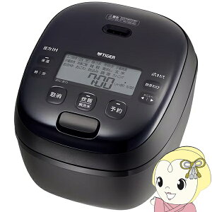 [\]ъ ^CK[ TIGER 5.5 IHW[ъ  ubN JRI-H100-Ky/srmz