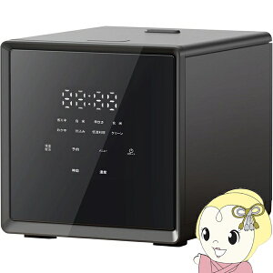 ъ RP YAMAZEN L[u^ }CRW[ъ 4 ቷ[h ubN NEJS-072CM-By/srmz