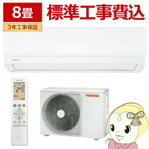 GAR WH  RAS-2515TL-W [GAR TLV[Y 8p zCg P100V N[[ RAS-2514TL-W̌pi TOSHIBAy/srmz