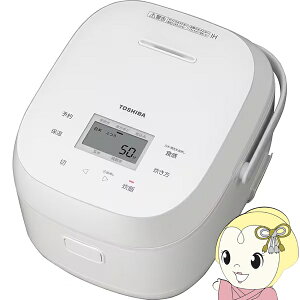 yGg[œXSiőP10{ 9/4 20~9/11 1:59zъ  TOSHIBA IHW[ъ 5.5 zCg RC-10BHW-Wy/srmz