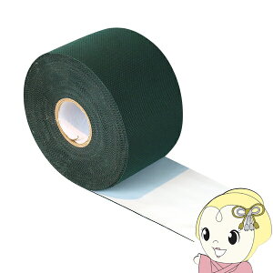 y12/1Gg[œXSiőP7{zhV[gp Se[v ^te[vX[p[VO VO Жʃ^Cv jIrY 75mm×20m TTSS-20 [^[t lHŁy/srmz