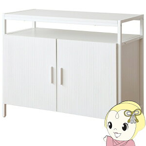 y11/15͊ԌN[|szLrlbger Altio(AeBI) TV-801-WHWH zCg 80×s37×70cm {쏊y/srmz