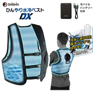 y11/1Gg[œXSiőP7{zy݌ɂzi Ђ萅xXgDX oCobe[t WCV-D24F ╞ ƒ ƕ Hꕞ xXg pxXg MǑ΍ ΍