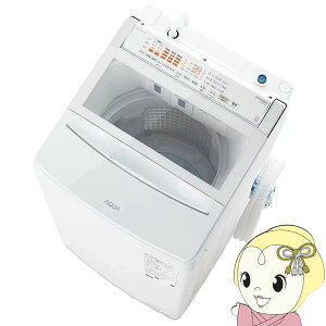 y12/1Gg[œXSiőP7{zS@ yWݒu݁z AQUA ANA 10.0kg zCg VPV[Y AQW-VP10A-W@