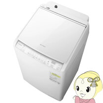 楽天市場】HITACHI ビートウォッシュ 洗濯乾燥機 BW-DV80Gの通販
