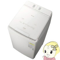 楽天市場】日立洗濯乾燥機10kgの通販
