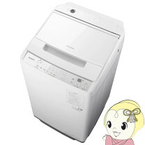 楽天市場】bw-v70f-w 日立 7.0kg 全自動洗濯機 ホワイト hitachiの通販