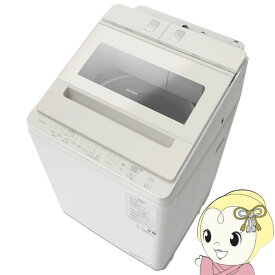 全自動洗濯機 【京都は標準設置込み】 日立 HITACHI 9.0kg サテンベージュ BW-X90M-C【/srm】【KK9N0D18P】