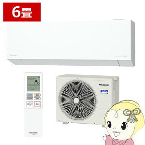 y9/1̓Gg[œXSiőP7{zGAR pi\jbN CS-225DEX-W [GAR Eolia GIA EXV[Y 6 2.2kW P100V zCgy/srmz