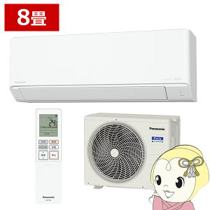 y10/1Gg[œXSiőP7{zy݌ɂzGAR pi\jbN CS-255DJ-W [GAR Eolia GIA JV[Y 8 2.5kW P100V zCgy/srmz