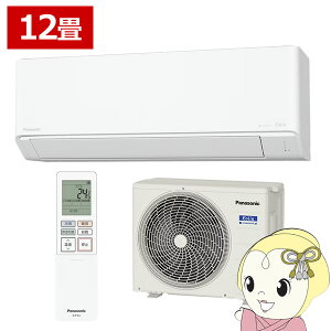 y9/1̓Gg[œXSiőP7{zy݌ɋ͏zGAR pi\jbN CS-365DJ-W [GAR Eolia GIA JV[Y 12 3.6kW P100V zCgy/srmz