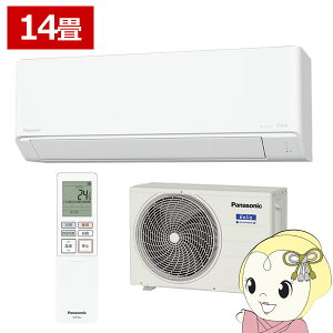 yGg[œXSiőP10{ 9/4 20~9/11 1:59zGAR pi\jbN CS-405DJ2-W [GAR Eolia GIA JV[Y 14 4.0kW P200V zCgy/srmz