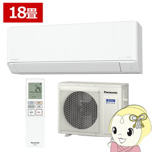 yGg[œXSiőP10{ 9/4 20~9/11 1:59zGAR pi\jbN CS-565DJ2-W [GAR Eolia GIA JV[Y 18 5.6kW P200V zCgy/srmz
