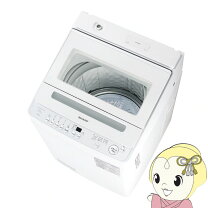 楽天市場】es-gv7j-pの通販