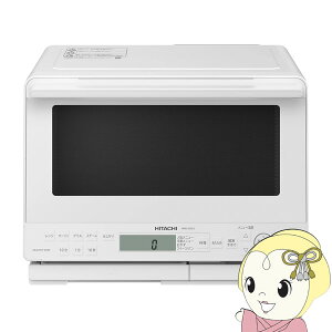 y9/20͊ԌN[|szX`[I[uW  HITACHI 31L zCg ߔMCI[uW wV[VFt MRO-S8CA-Wy/srmz