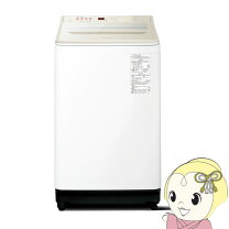 楽天市場】panasonic 10．0kg 全自動洗濯機 na－fa100h7－nの通販