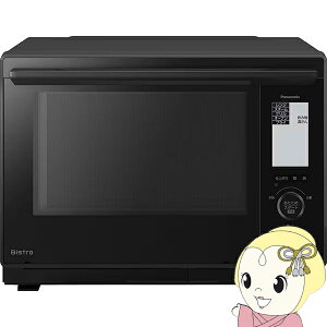 y12/5͊ԌN[|szy݌ɂzX`[I[uW pi\jbN Panasonic rXg Bistro 2i^Cv 30L ubN NE-BS9D-Ky/srmz