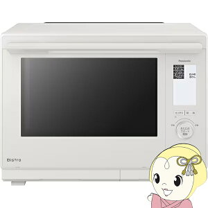 y11/1Gg[œXSiőP7{zy݌ɂzX`[I[uW pi\jbN Panasonic rXg Bistro 2i^Cv 30L ItzCg NE-BS9D-Wy/srmz