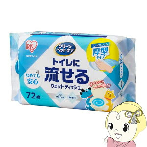 y11/10͊ԌN[|szACXI[} N[ybgPA gCɗEFbg eBbV 72 NPWT-1P ybgp EFbgeBbV