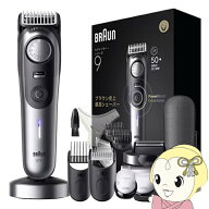 【在庫あり】ブラウン BRAUN ヒゲトリマー シリーズ9 充電 防水 髭 電動 充電 男性 メンズ BT9560【/srm】